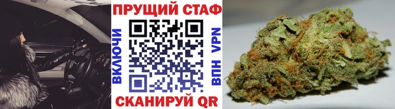 Где купить Семёнов Марихуана  Меф  СК  ГАШ  Кокаин 