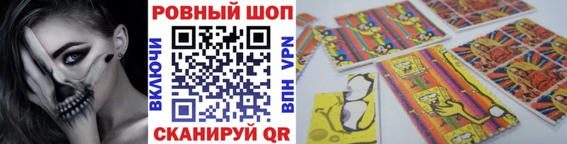 Псилоцибиновые грибы Семёнов