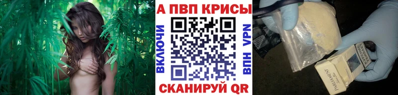 APVP мука  Семёнов 