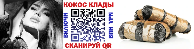 COCAIN Боливия  мориарти формула  Семёнов 