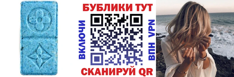 купить наркотики сайты  Семёнов  Экстази MDMA 