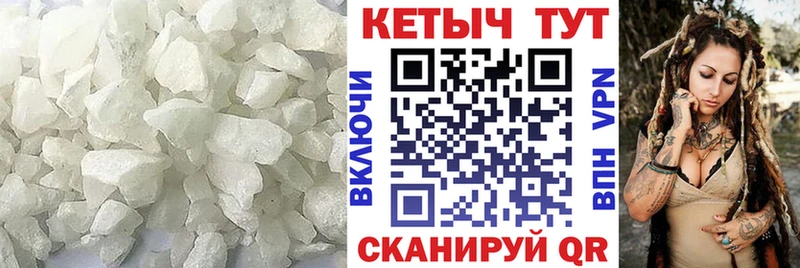 kraken ONION  Семёнов  КЕТАМИН ketamine 