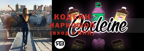прущие крисы Верхнеуральск