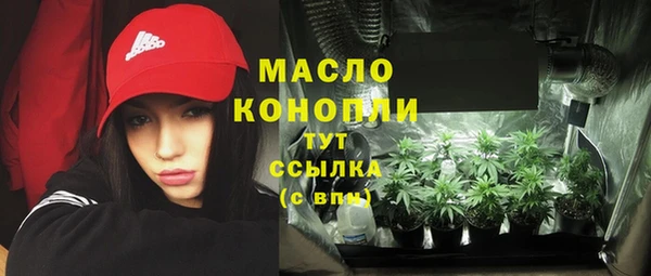 кокаин Верхний Тагил