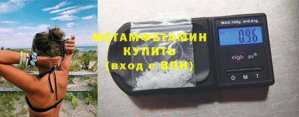 кокаин Верхний Тагил