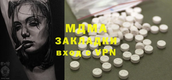 не бодяженный Верея