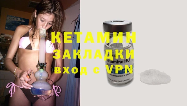 кокаин Верхний Тагил