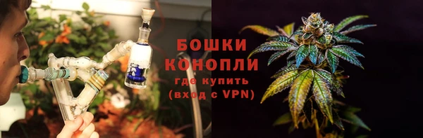 прущие крисы Верхнеуральск