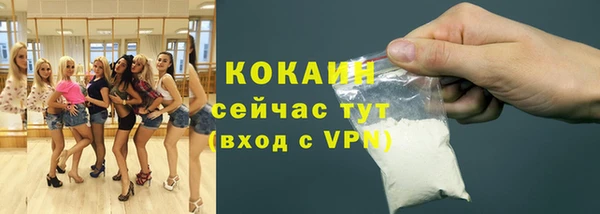 mdpv Семилуки