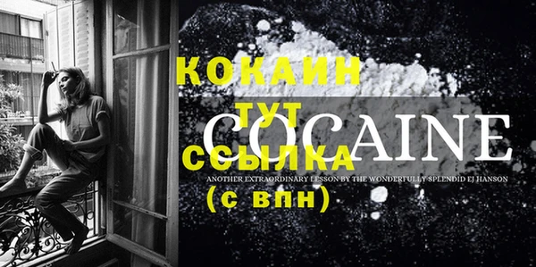 прущие крисы Верхнеуральск