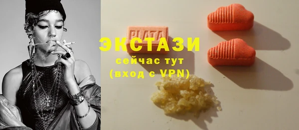 mdpv Семилуки