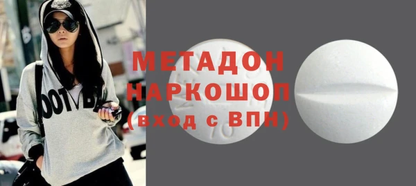 mdpv Семилуки