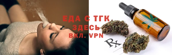 кокаин Верхний Тагил