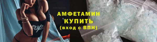 не бодяженный Верея