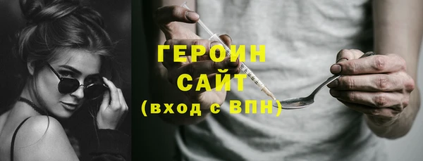 mdpv Семилуки