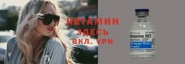 MDMA Premium VHQ Семикаракорск