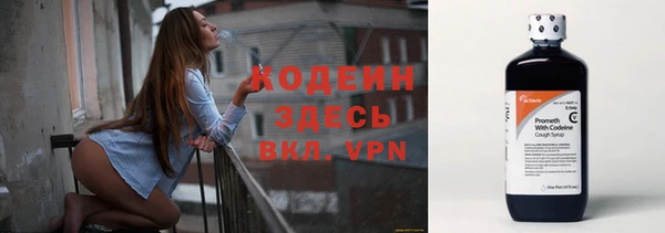 не бодяженный Верея