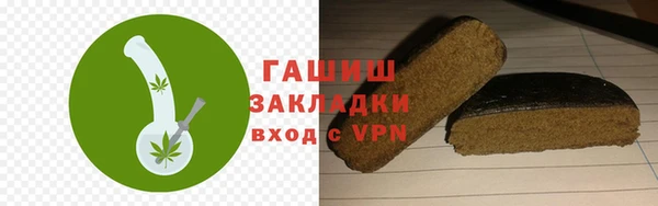 прущие крисы Верхнеуральск