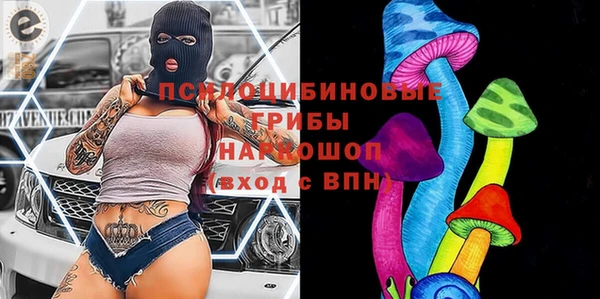не бодяженный Верея