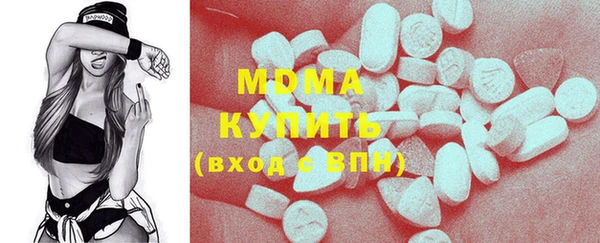 не бодяженный Верея