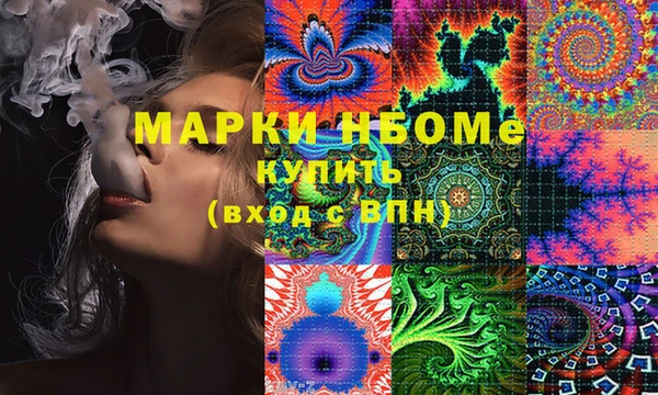 mdpv Семилуки