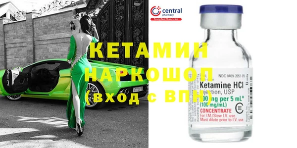 прущие крисы Верхнеуральск