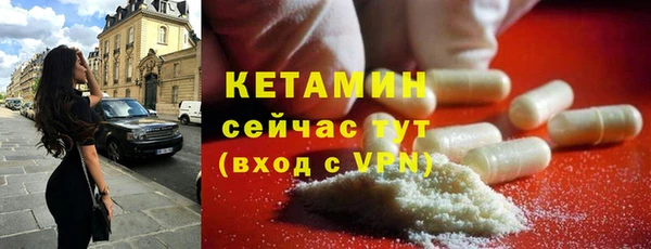 прущие крисы Верхнеуральск