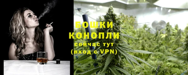 не бодяженный Верея
