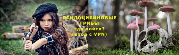 MDMA Premium VHQ Семикаракорск