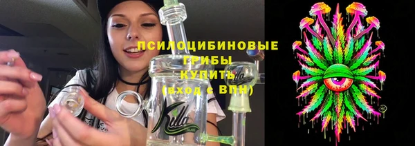 кокаин Верхний Тагил