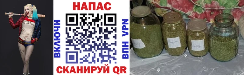 МАРИХУАНА план  Семёнов 